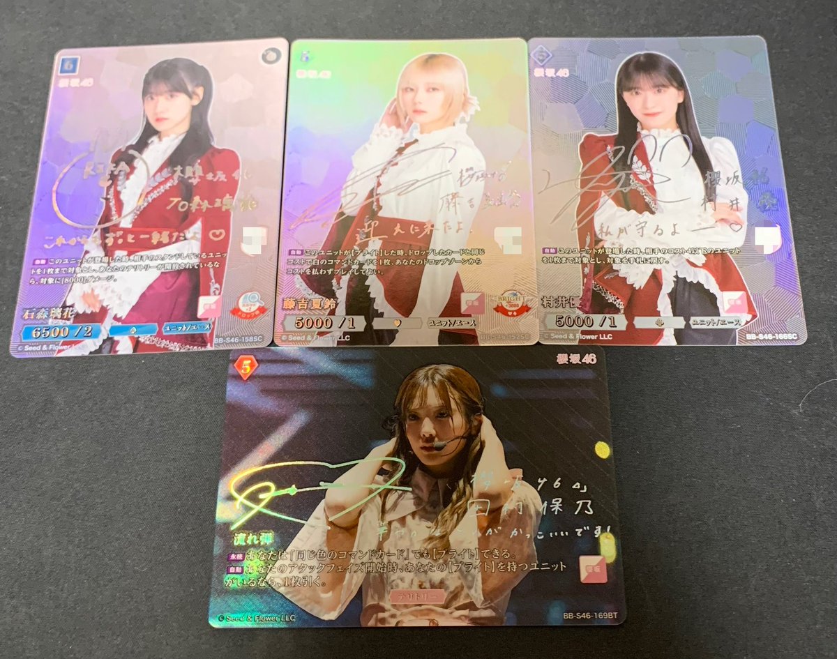 necron_18's tweet photo. もしかして5BOXでこれはやってる??? https://t.co/1oSQvKMkL5