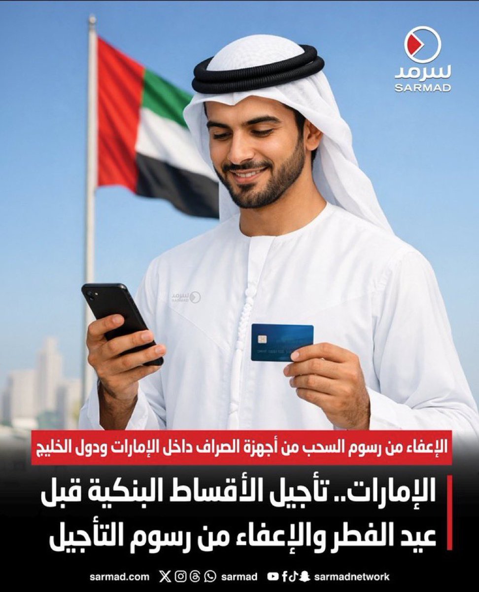 AJ tweet media