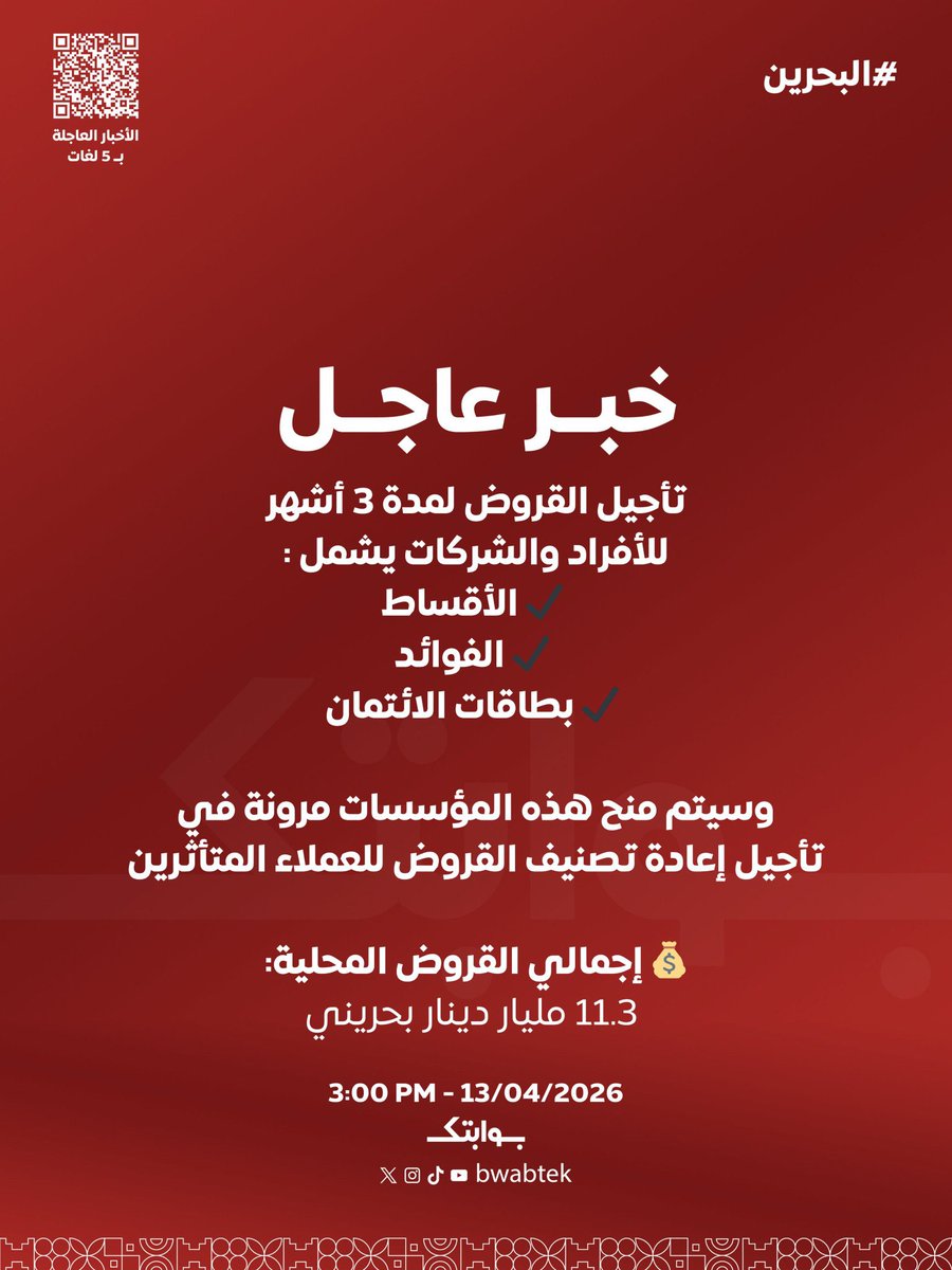 AJ tweet media