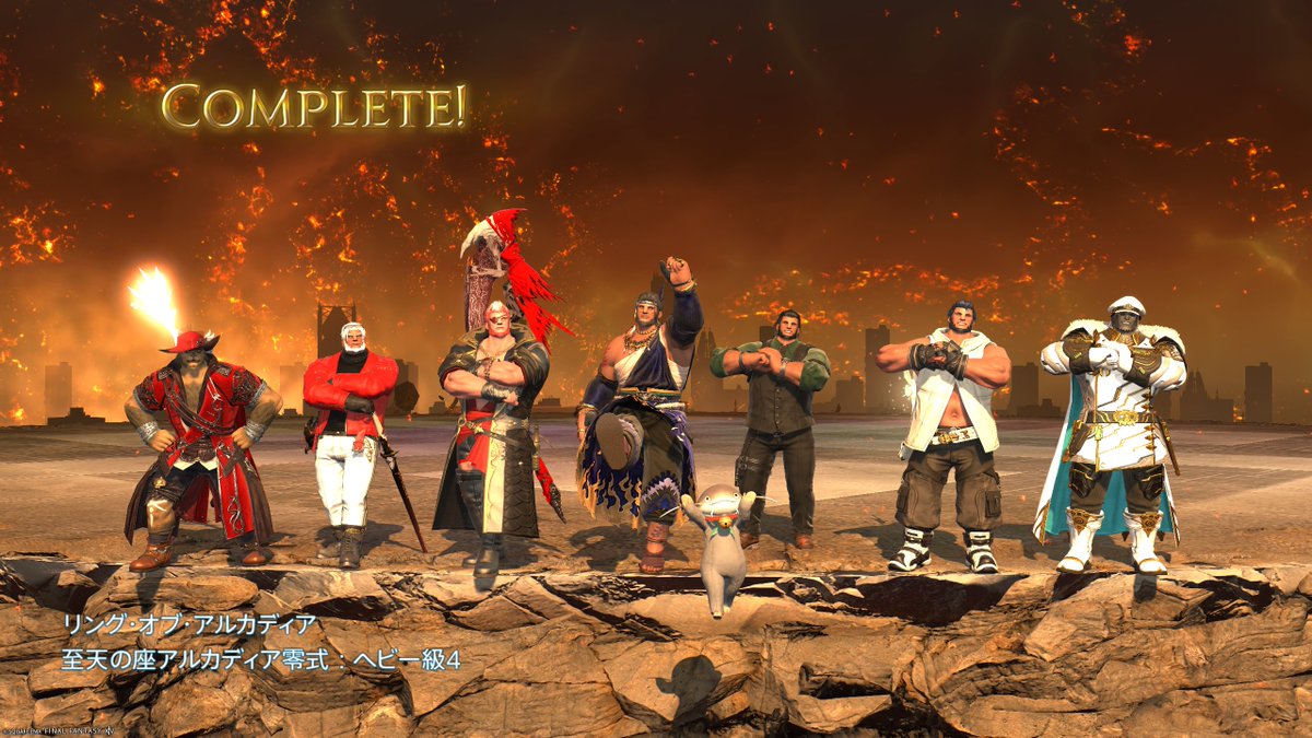 Largo_Fbear's tweet image. ヘビー級零式4層クリア！お手伝いに来ていただいた方、本当にありがとうでしたー！今日来れなかったけど練習に付き合ってくれたフレにも感謝！今週は仕事が忙しくインが読めなくなるので、今日クリアできてよかった！