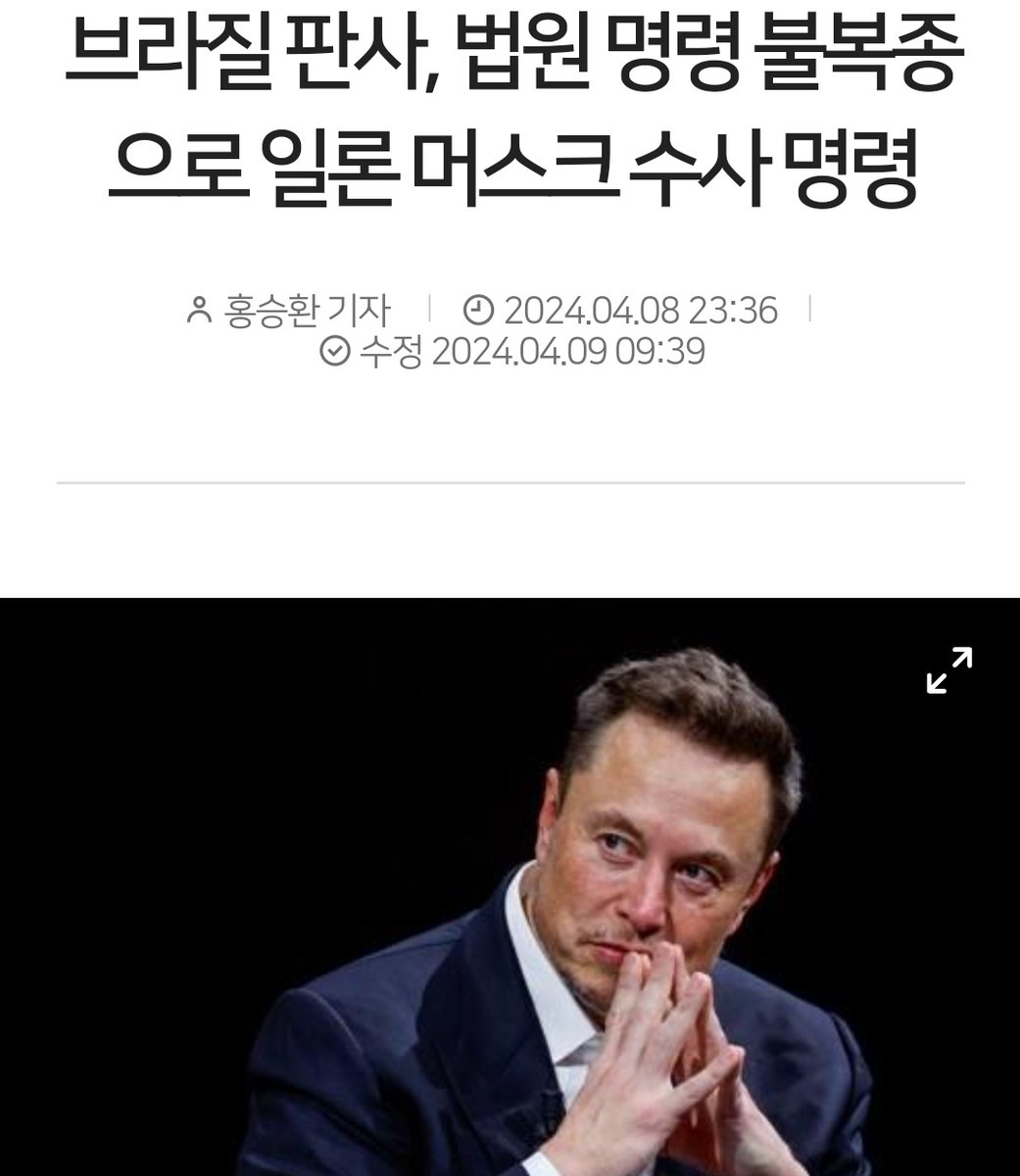 천안문광장 짜장퇴치암호 tweet media