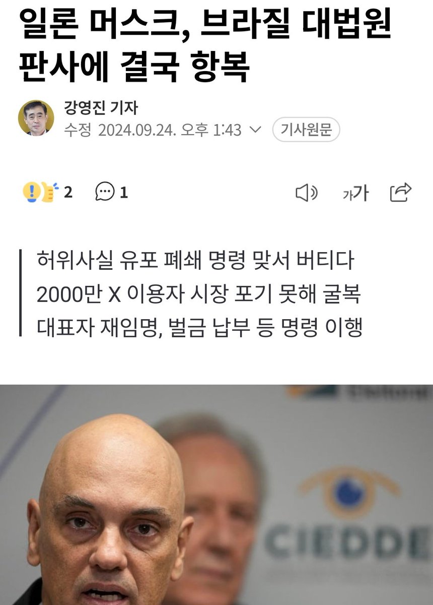 천안문광장 짜장퇴치암호 tweet media