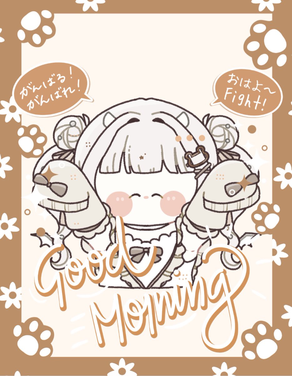 白夜るるな🧸🍨🪽VTuber準備中 tweet media