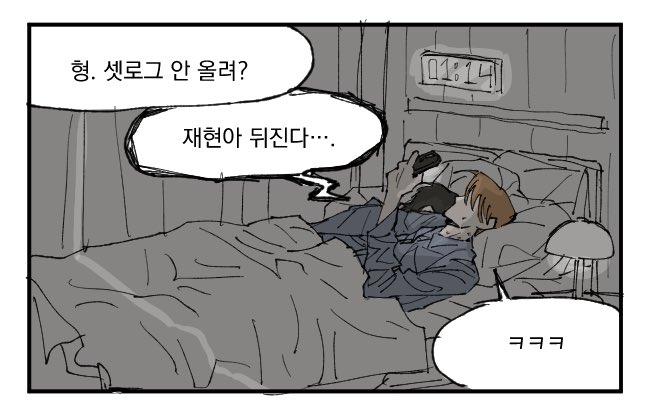 또차ꪔ̤̮ tweet media