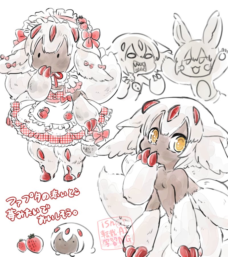 昨日そすガチャを見つけて回した記念
最近アビスの立体物がよく手に入る
駄目だ描くのムズい
#メイドインアビス