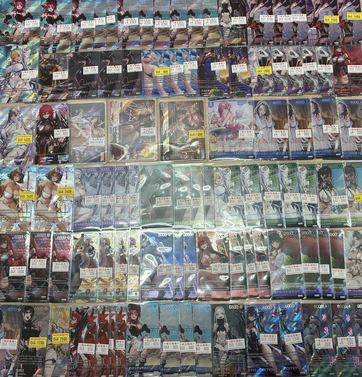二ベルアリーナ販売情報】 新弾や過去弾高レア入荷しました✨ お