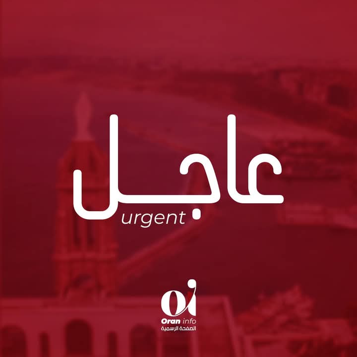 🇩🇿 الجزائر 🇩🇿سامي 🇩🇿 tweet media