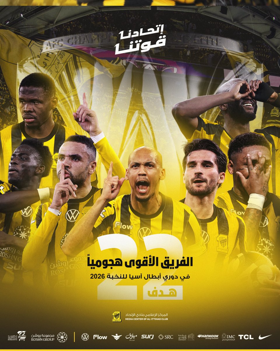 ittihad's tweet photo. أرقام مميزة لنمورنا في #دوري_أبطال_آسيا_للنخبة 🐅📊

#اتحادنا_قوتنا https://t.co/SBdYfjQfkK