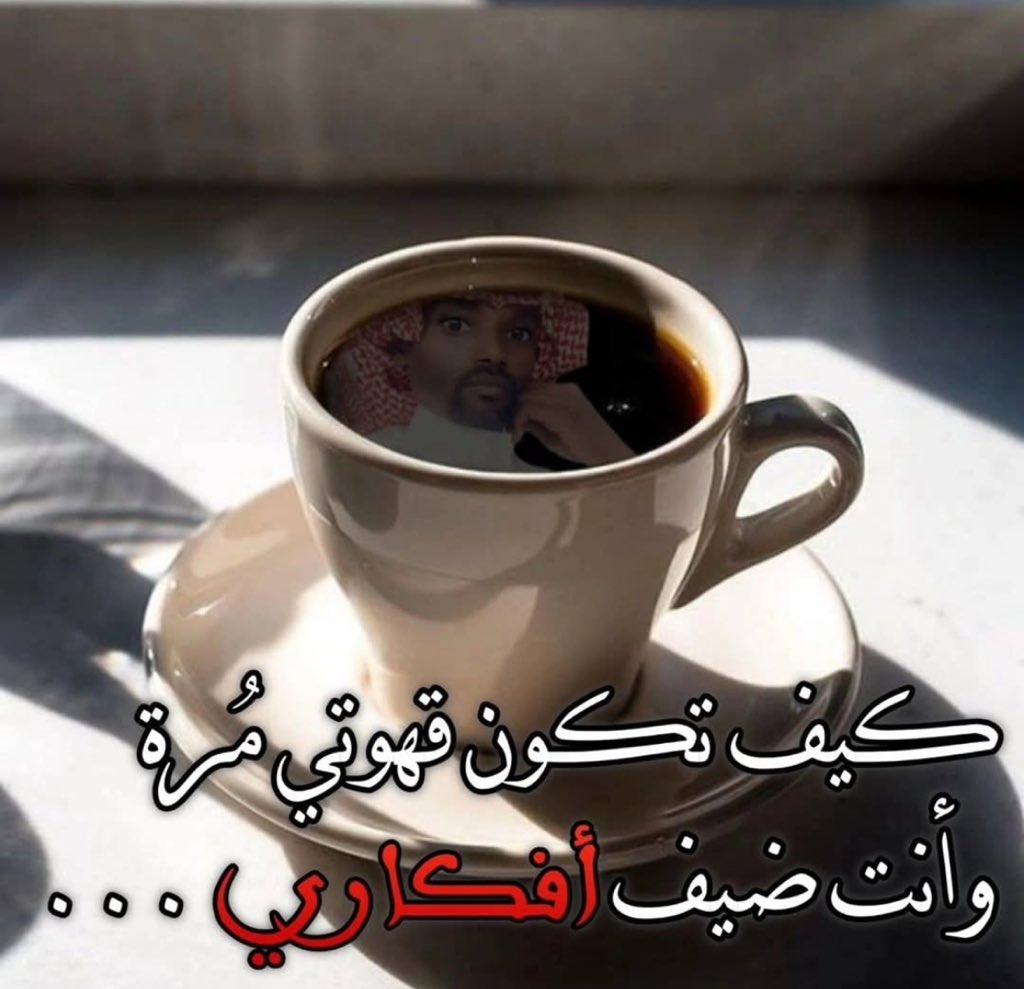 فـهـد | G A R P tweet media