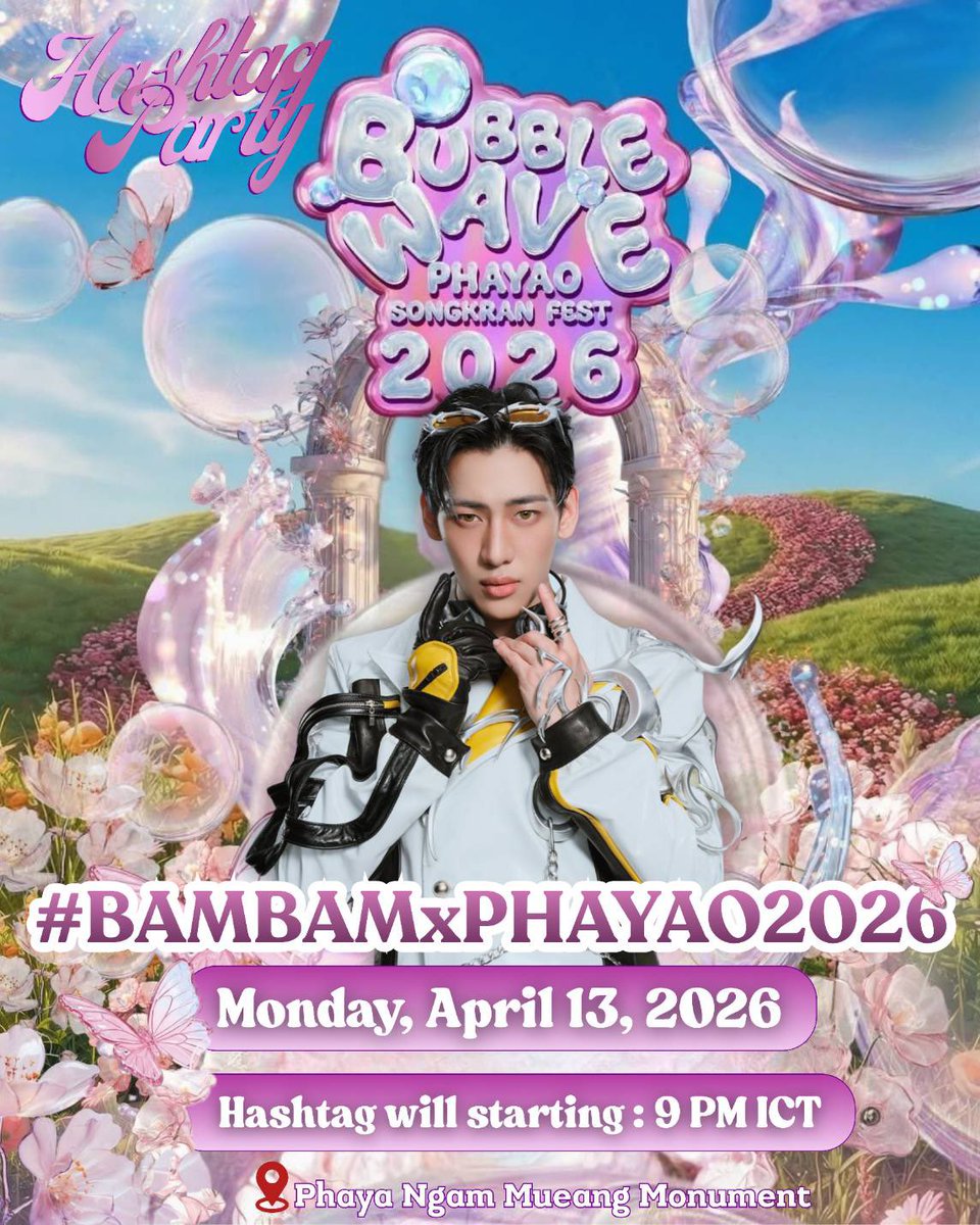 Bombay🐍💜 tweet media