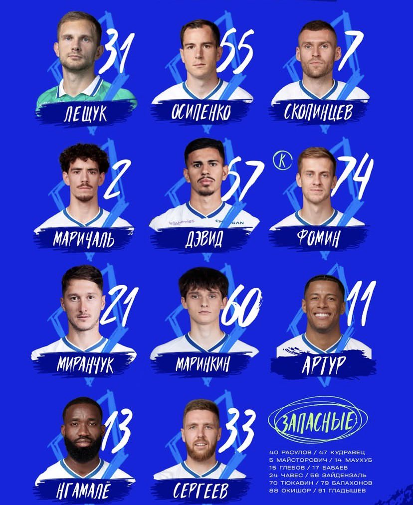 Julio Rodríguez tweet media