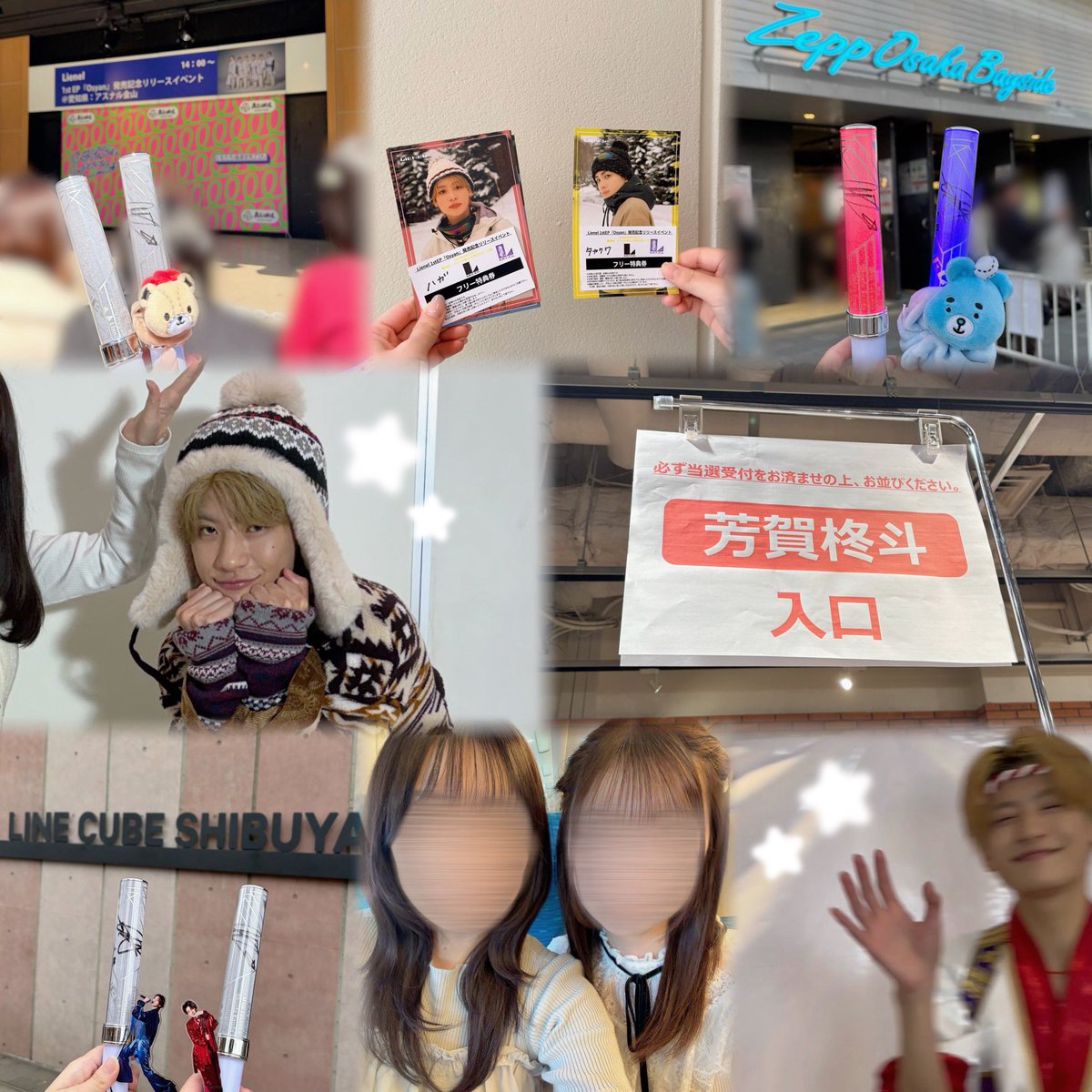 3️⃣9️⃣ tweet media