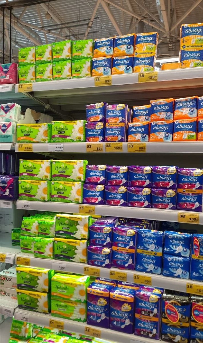 Пужа 🐾 tweet media