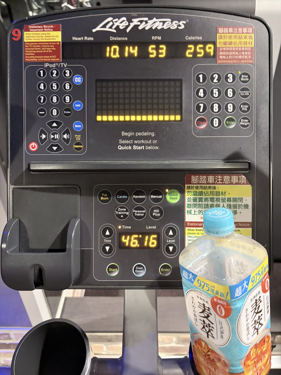 退役體育生 tweet media