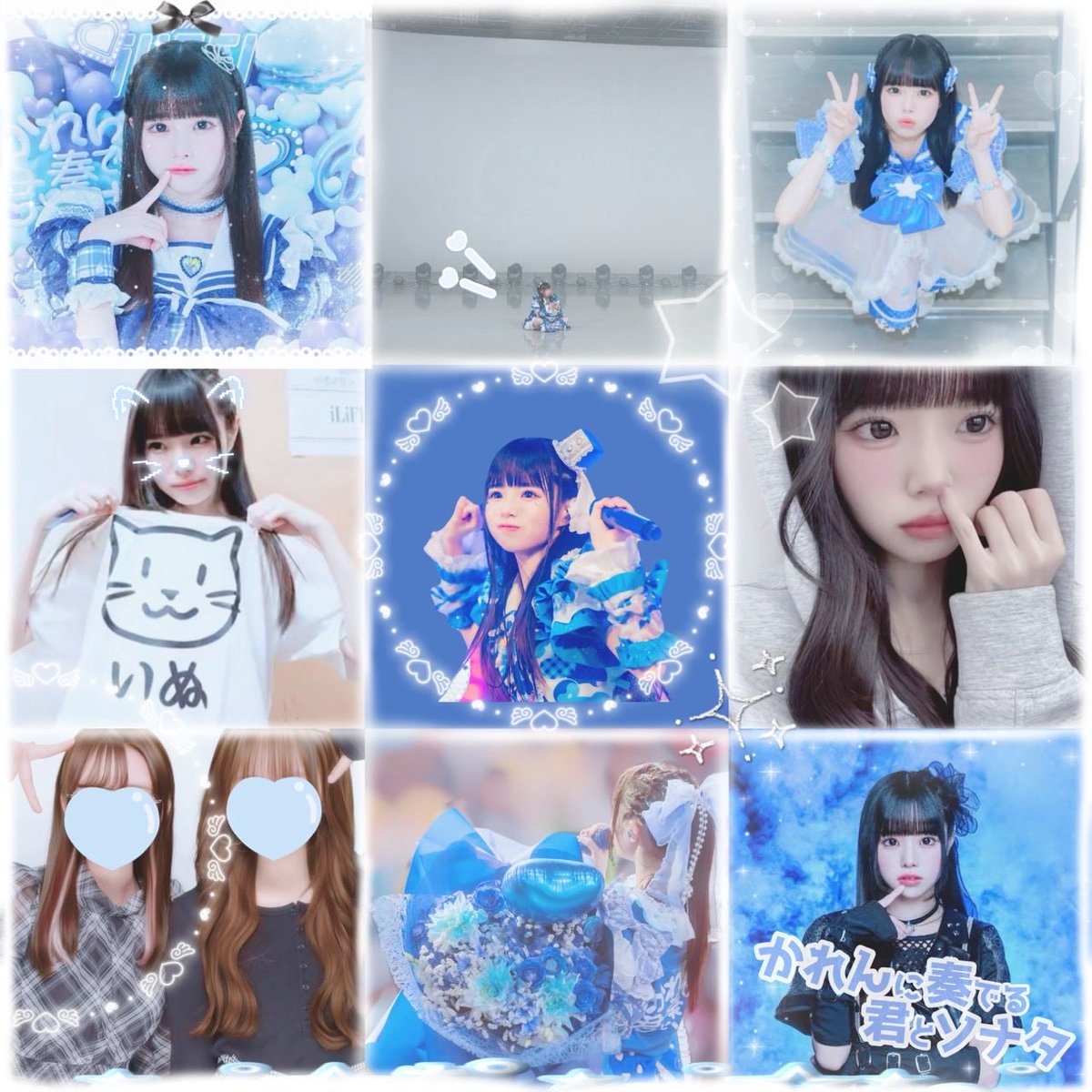 あんずもち tweet media