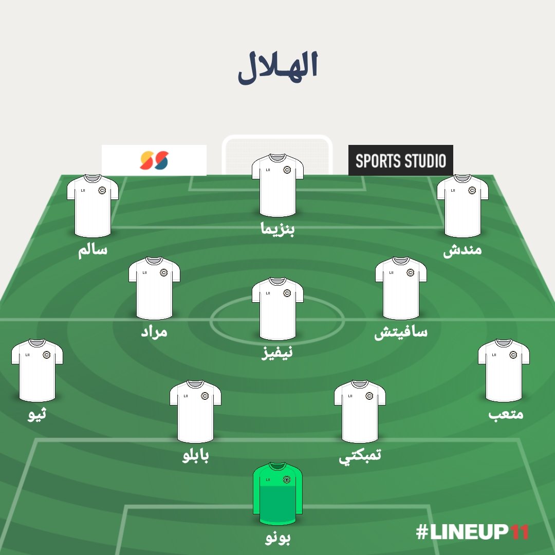 عـاصم tweet media