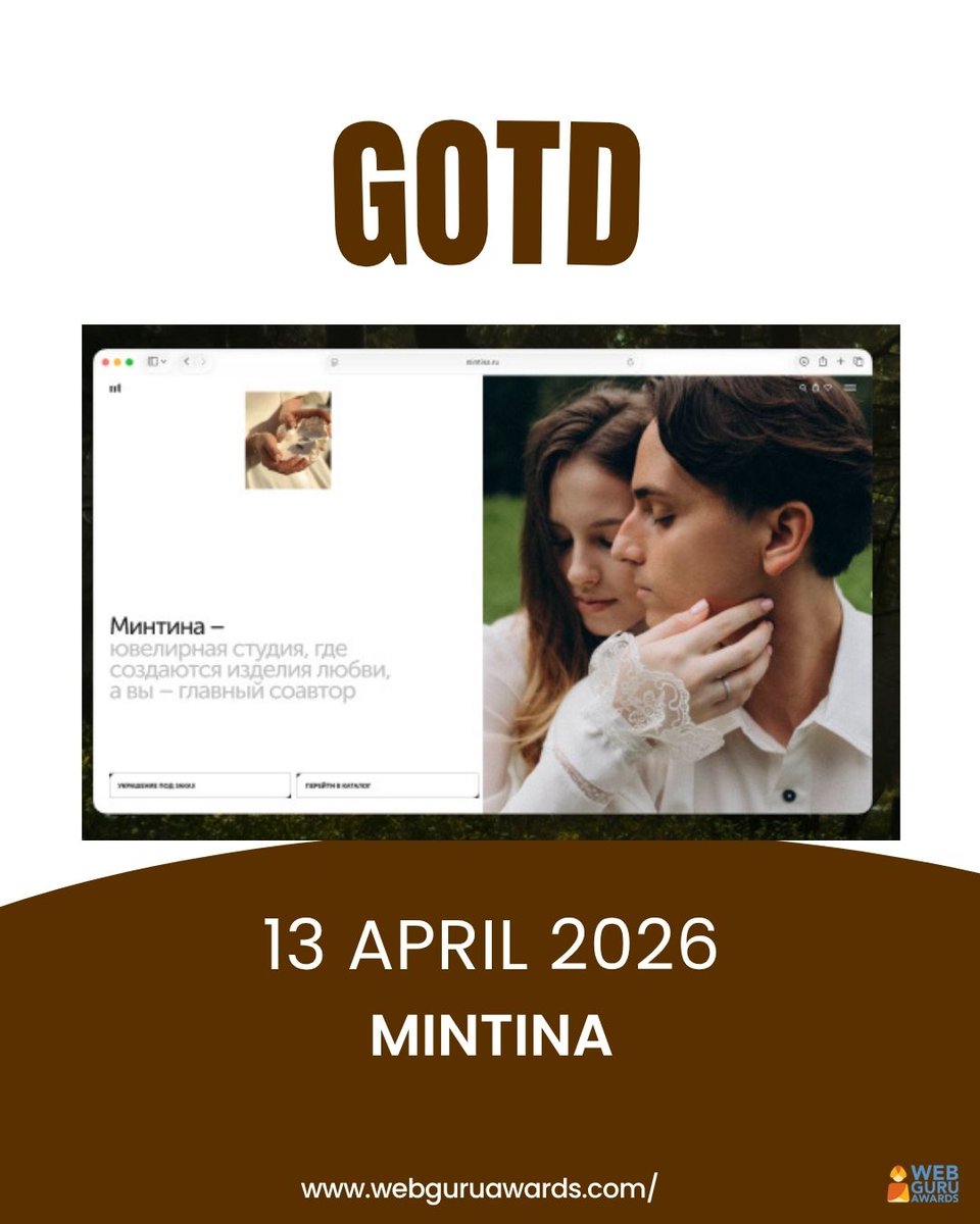 Web Guru Awards tweet media