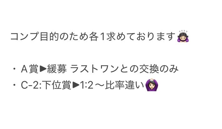 ₍ᐢ.ˬ.ᐢ₎ tweet media