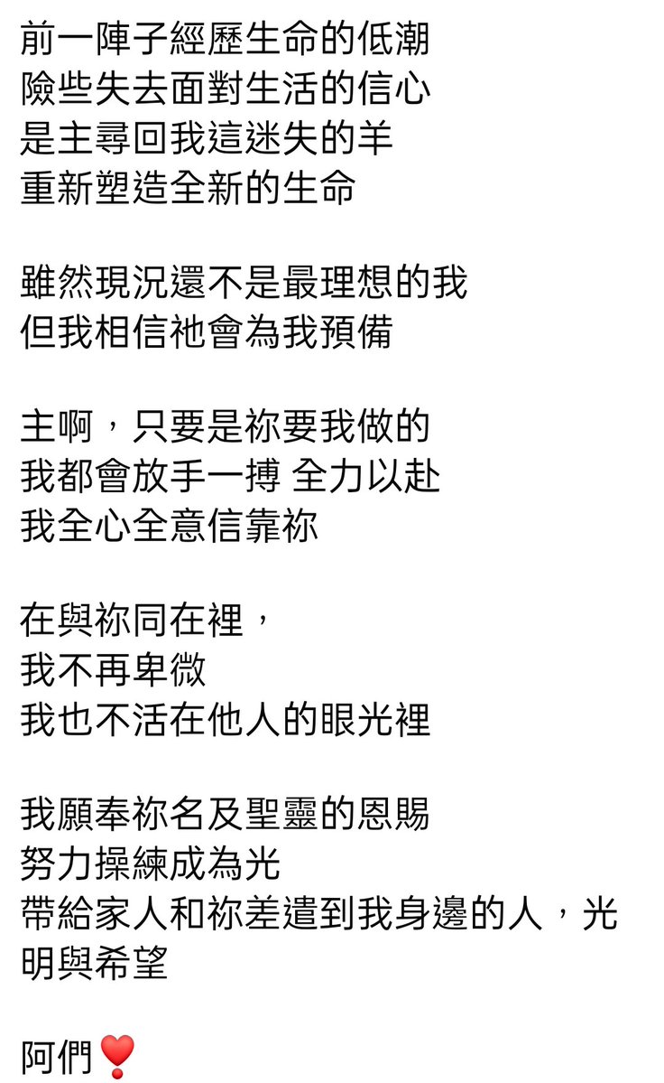 🌈熊恩爸比🐻‍❄️（Shawn） tweet media