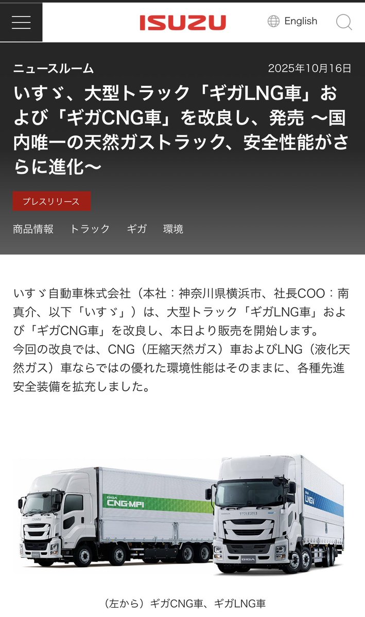 re_procon's tweet photo. Ref.
https://t.co/IEASNZjGpB https://t.co/imLqGfbojV