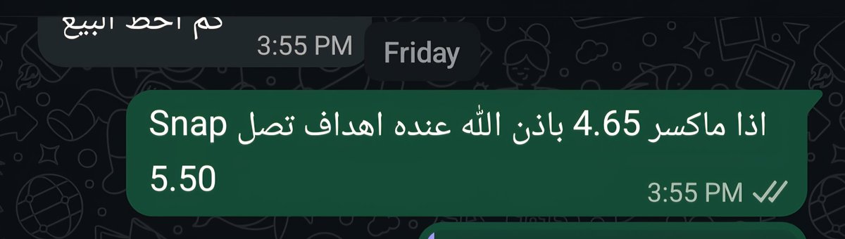 ابو جاسم tweet media