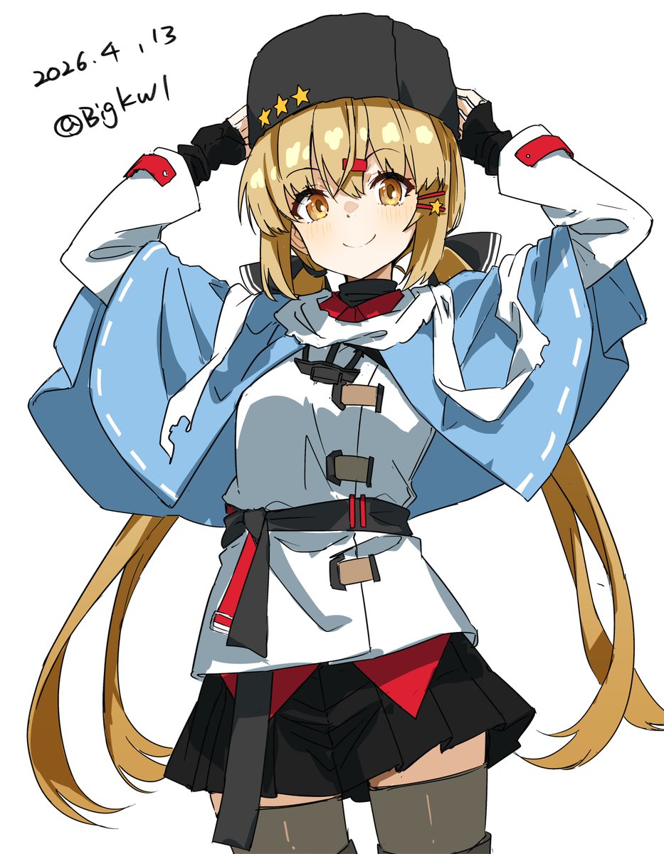 つけもの tweet media