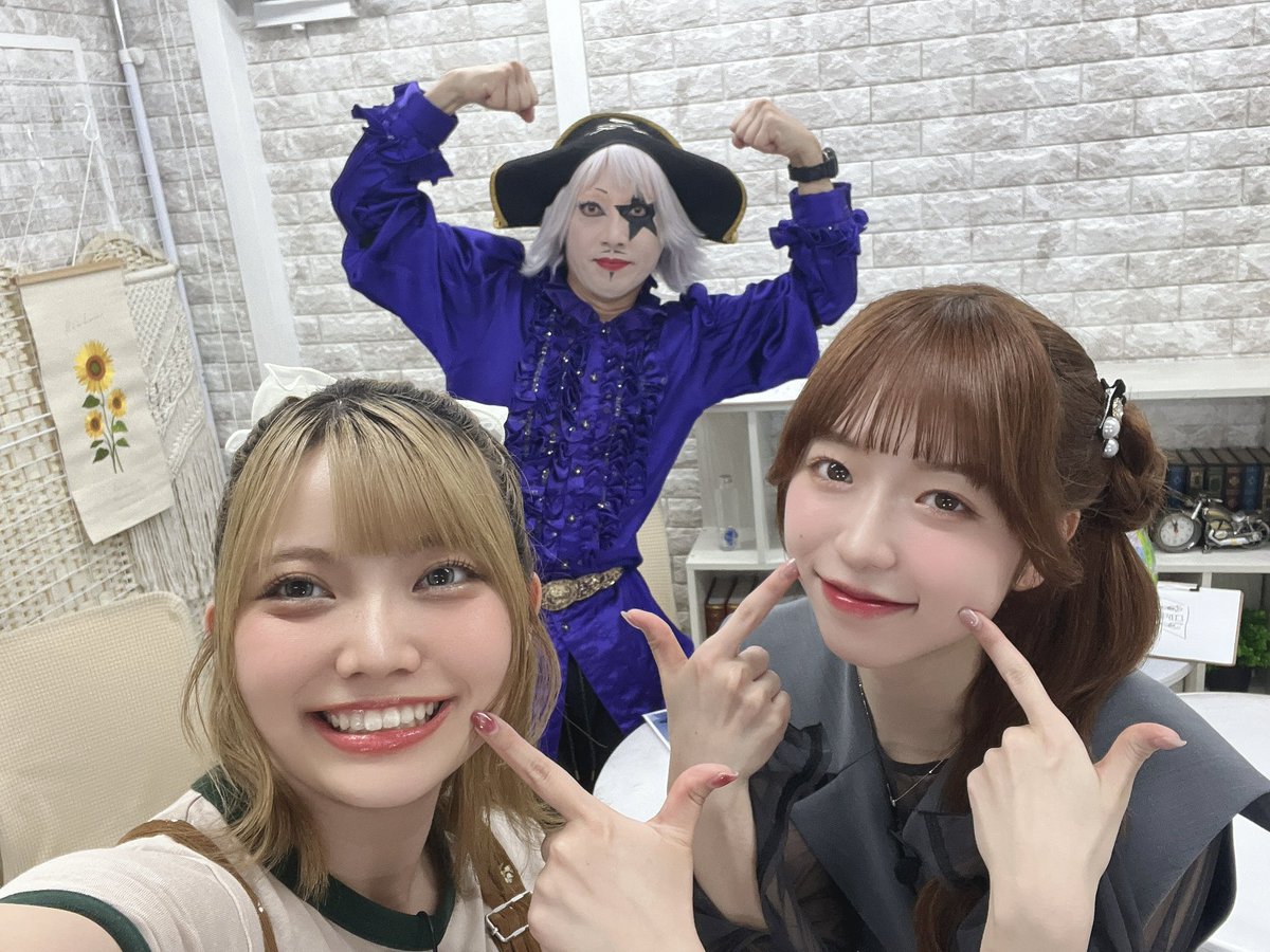 ゴー☆ジャス＠レボ☆リューション～こんな声優ファン☆タスティック
