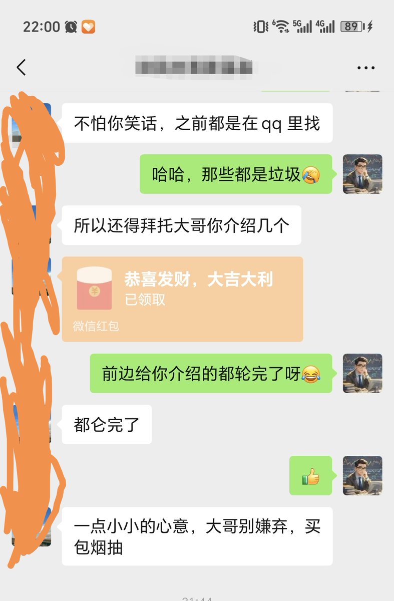 西宁小哥哥 tweet media