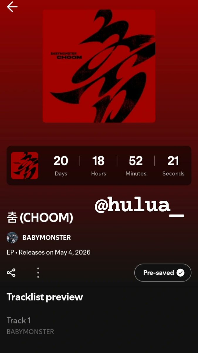 비욘 큐티✨ tweet media