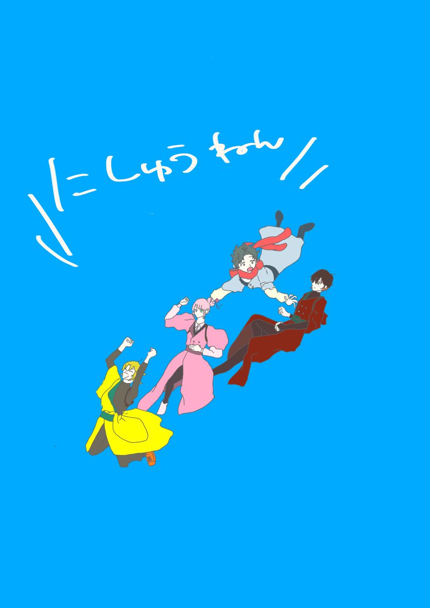 くらげ tweet media