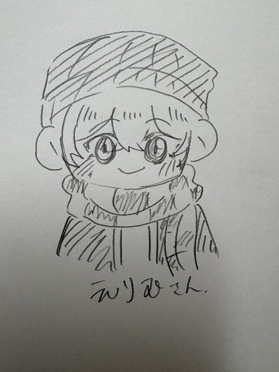 ネロ【固定走召会える人把握ツイ】 tweet media