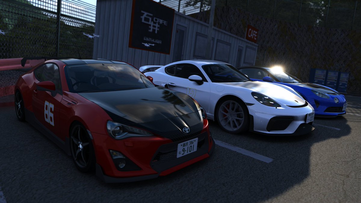 AbeBerries's tweet image. New Generation
Cars: Sk_D9

#AssettoCorsa #MFGhost #MFゴースト #MFG