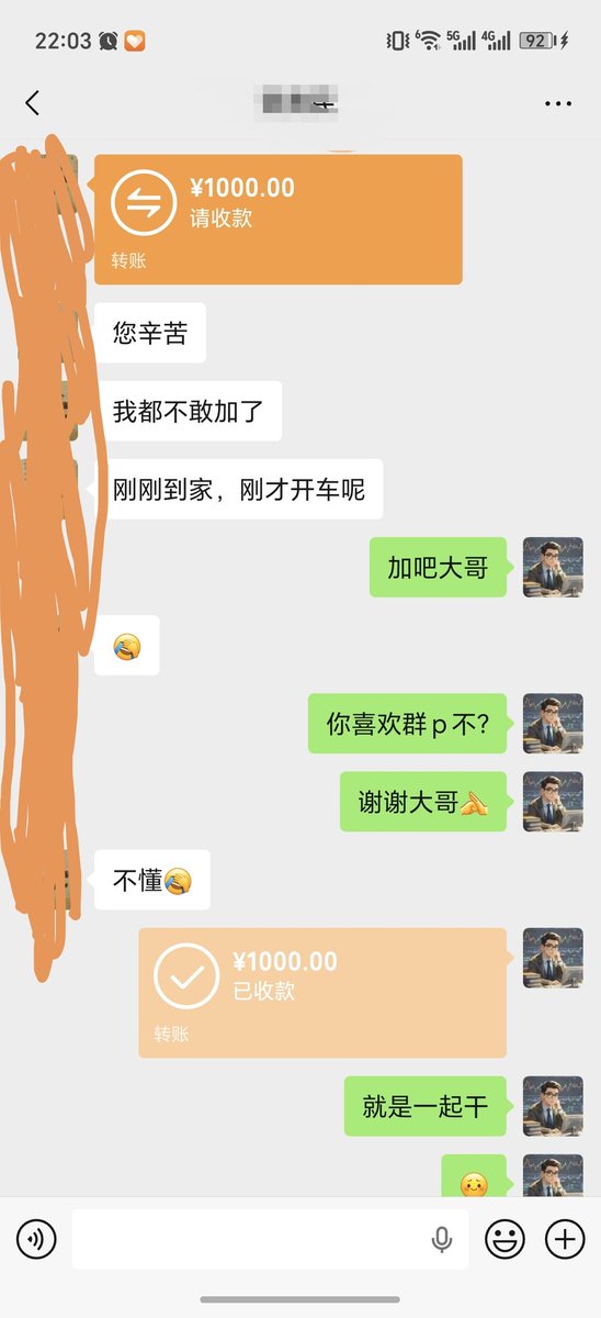 西宁小哥哥 tweet media
