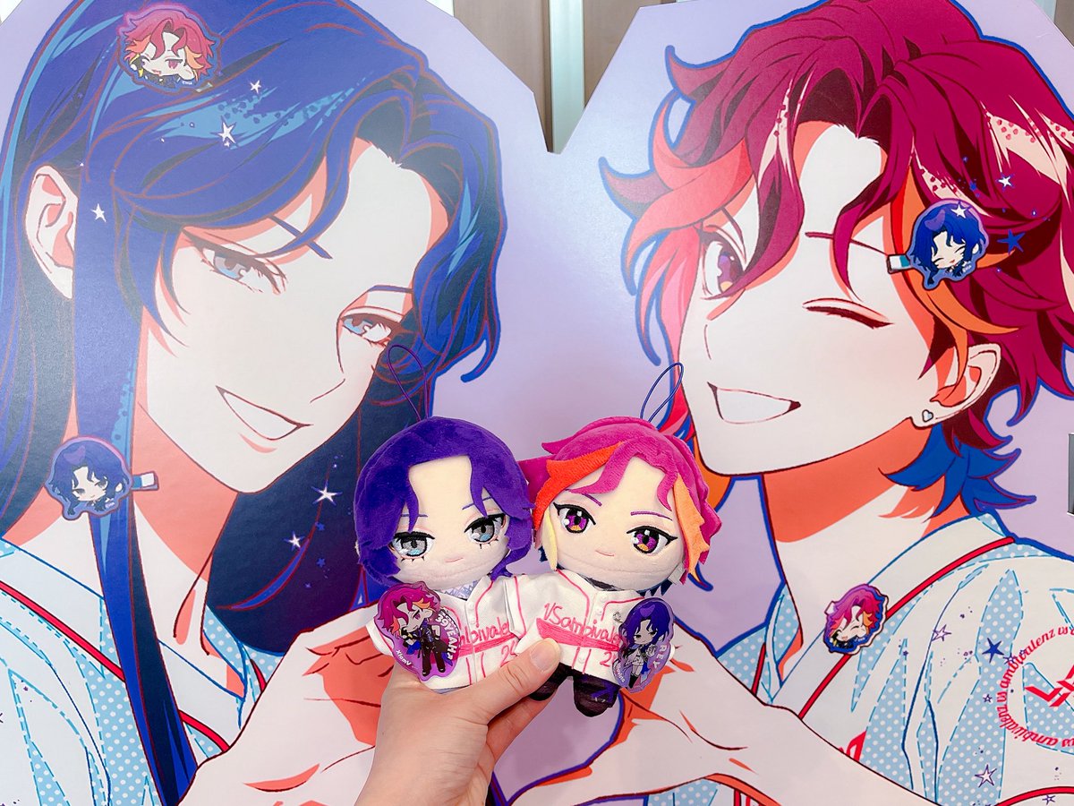 ただの tweet media