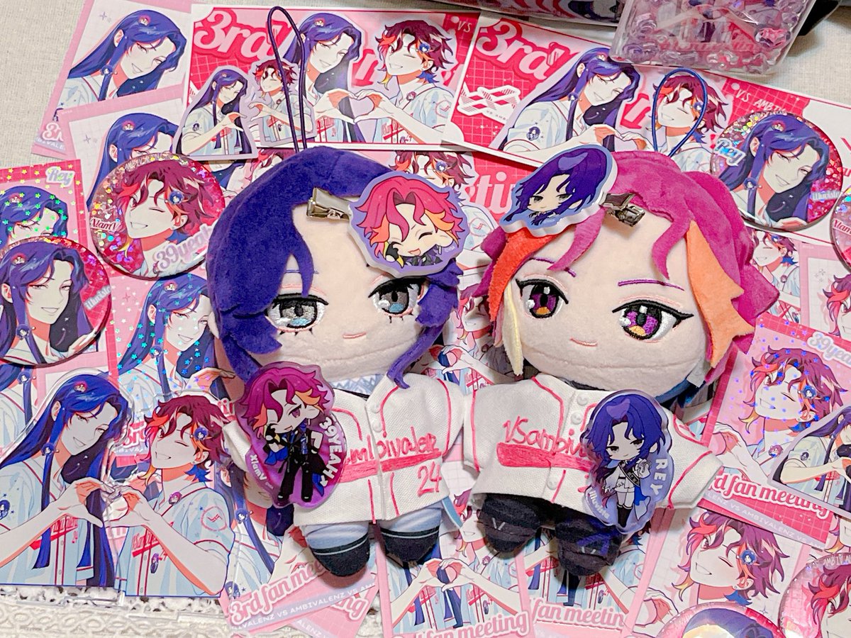 ただの tweet media