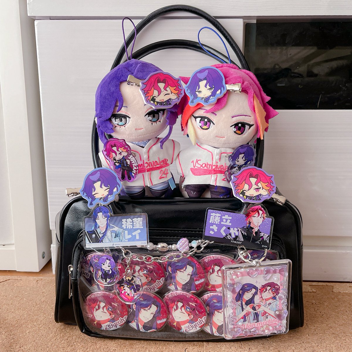 ただの tweet media