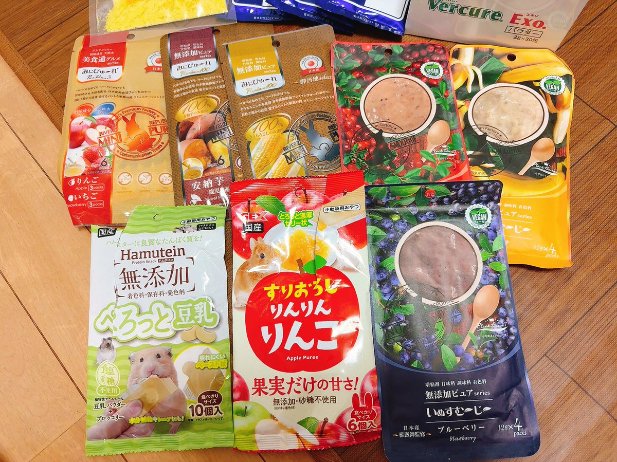 キースのおうち🐹🐁🐈 tweet media