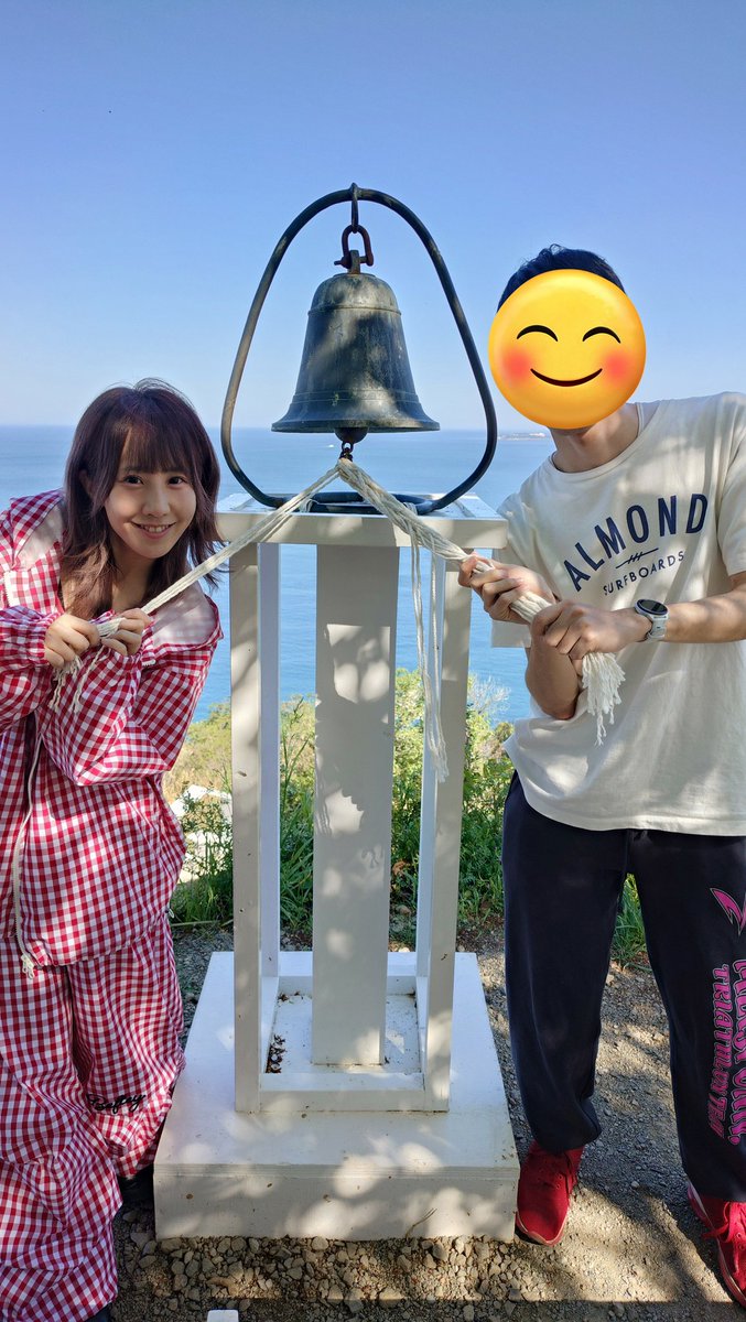dazs1996's tweet photo. かすみん生誕旅行🚌
今年も参加できて良かった
いろんな事ができて楽しかったよ！
30歳おめでとう🎉
#かすみん族 https://t.co/blcTJNszEC