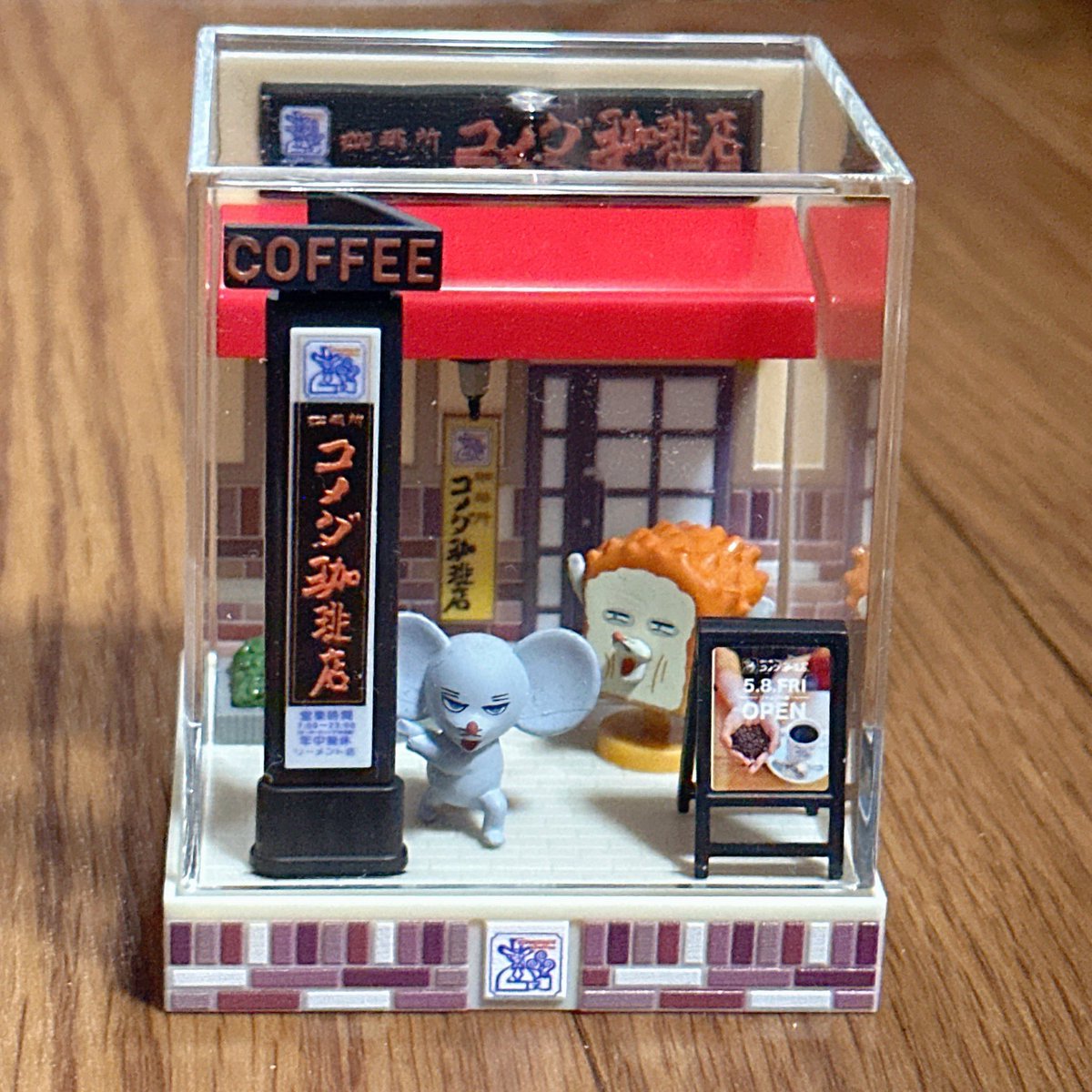 みぃたん@こぐまハンター tweet media