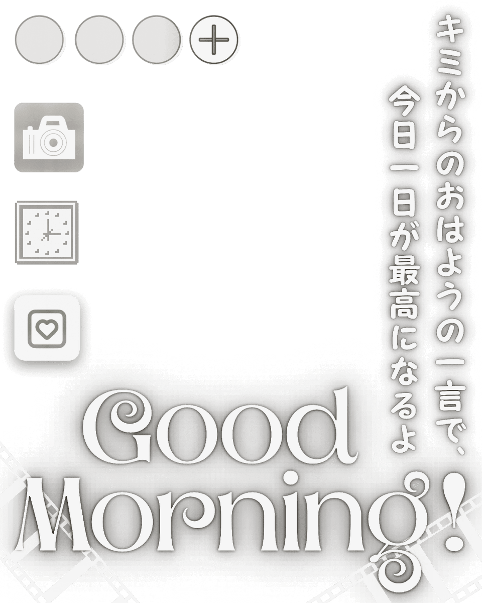 MUNI POP ᜊ🐼ᜊカレンダー素材販売中🌸 tweet media