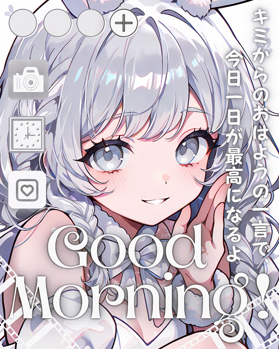 MUNI POP ᜊ🐼ᜊカレンダー素材販売中🌸 tweet media