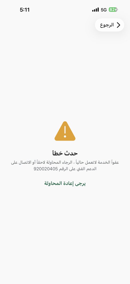 Mutasem Khairo tweet media