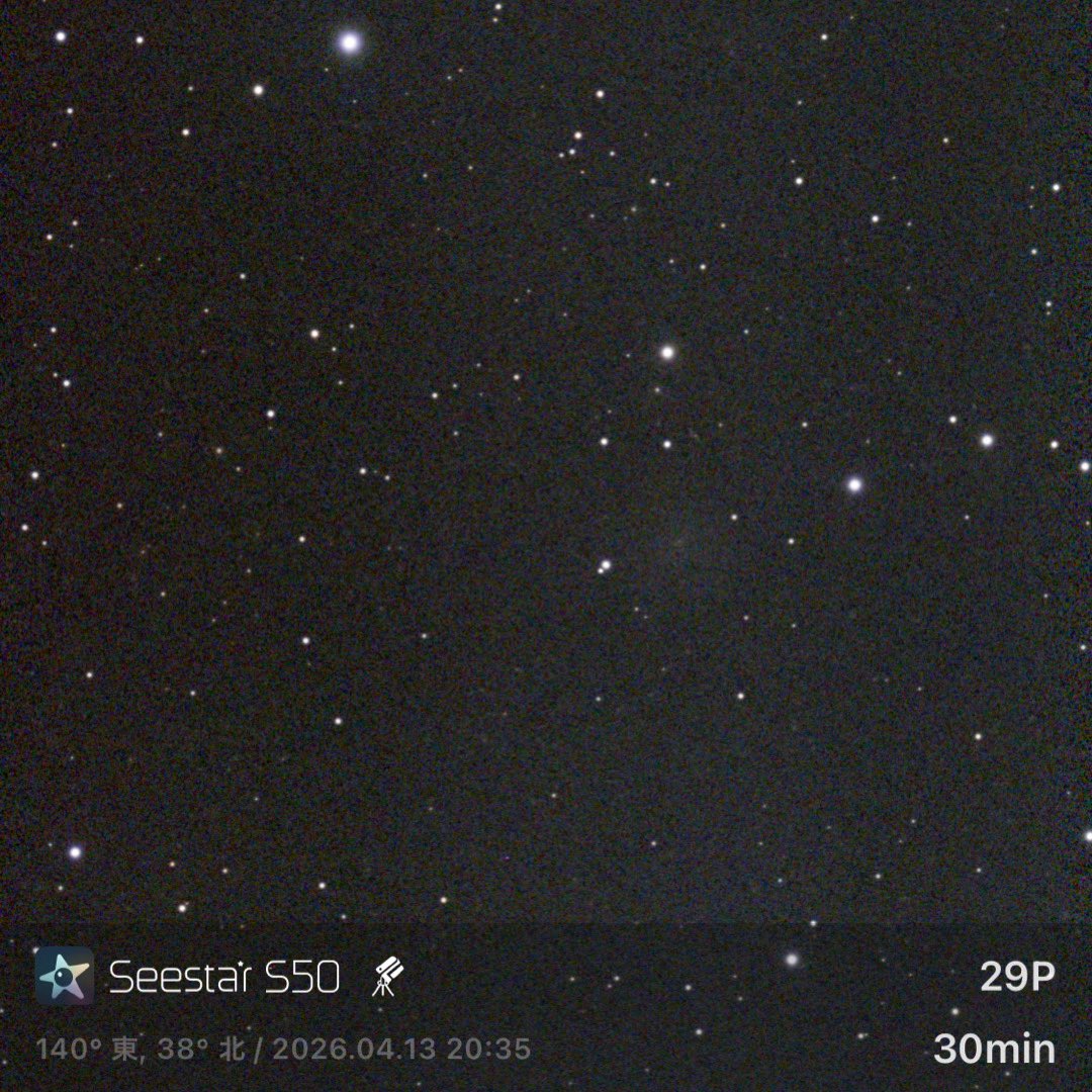 遊佐 徹 tweet media