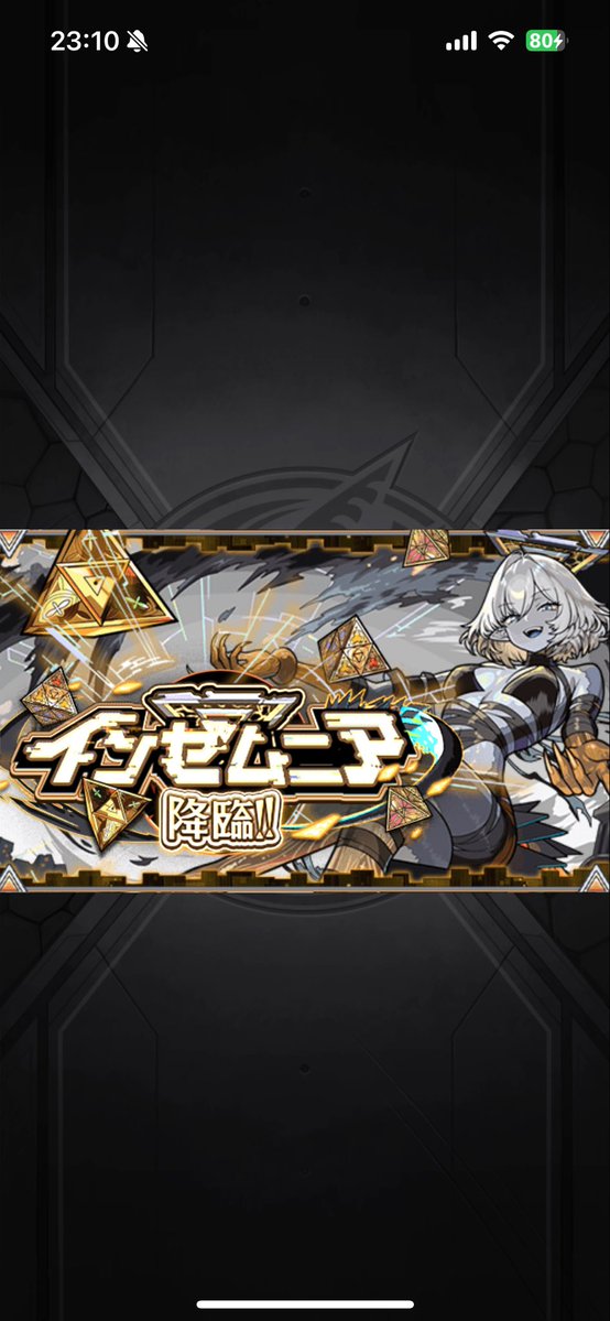 あーる tweet media