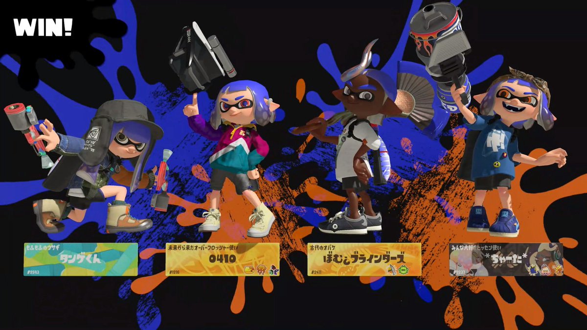 ちゃーた tweet media