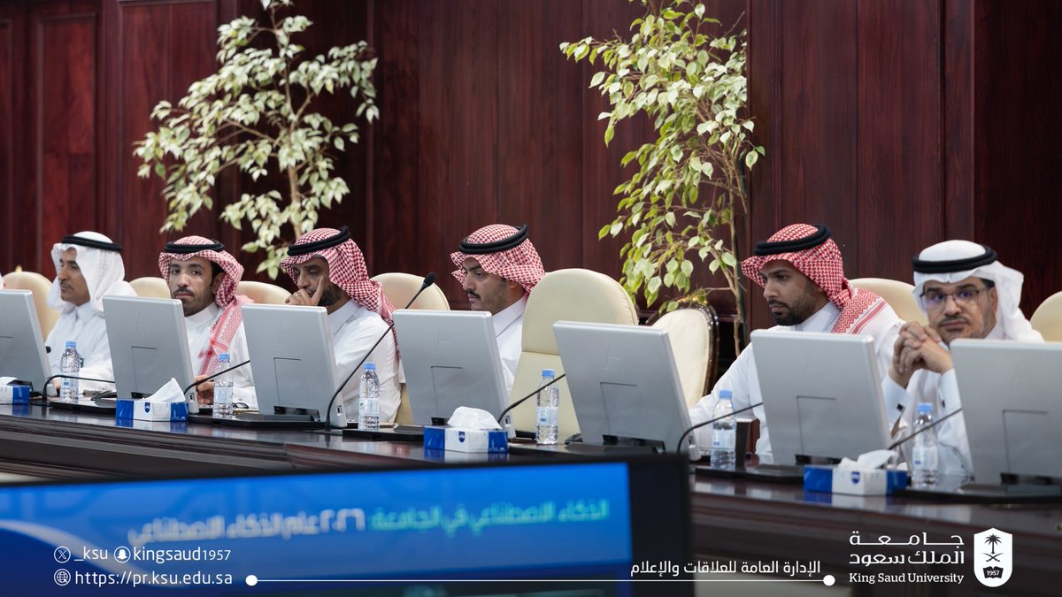 جامعة الملك سعود tweet media
