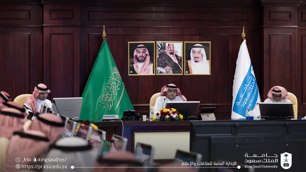 جامعة الملك سعود tweet media
