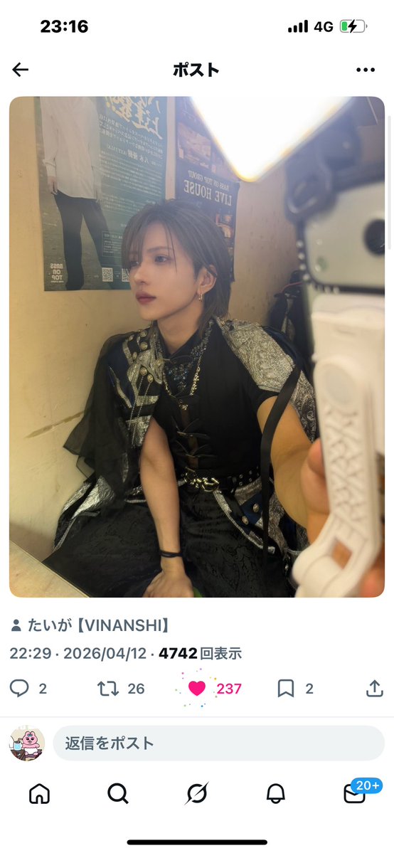 🥗三ヵ🥗 tweet media