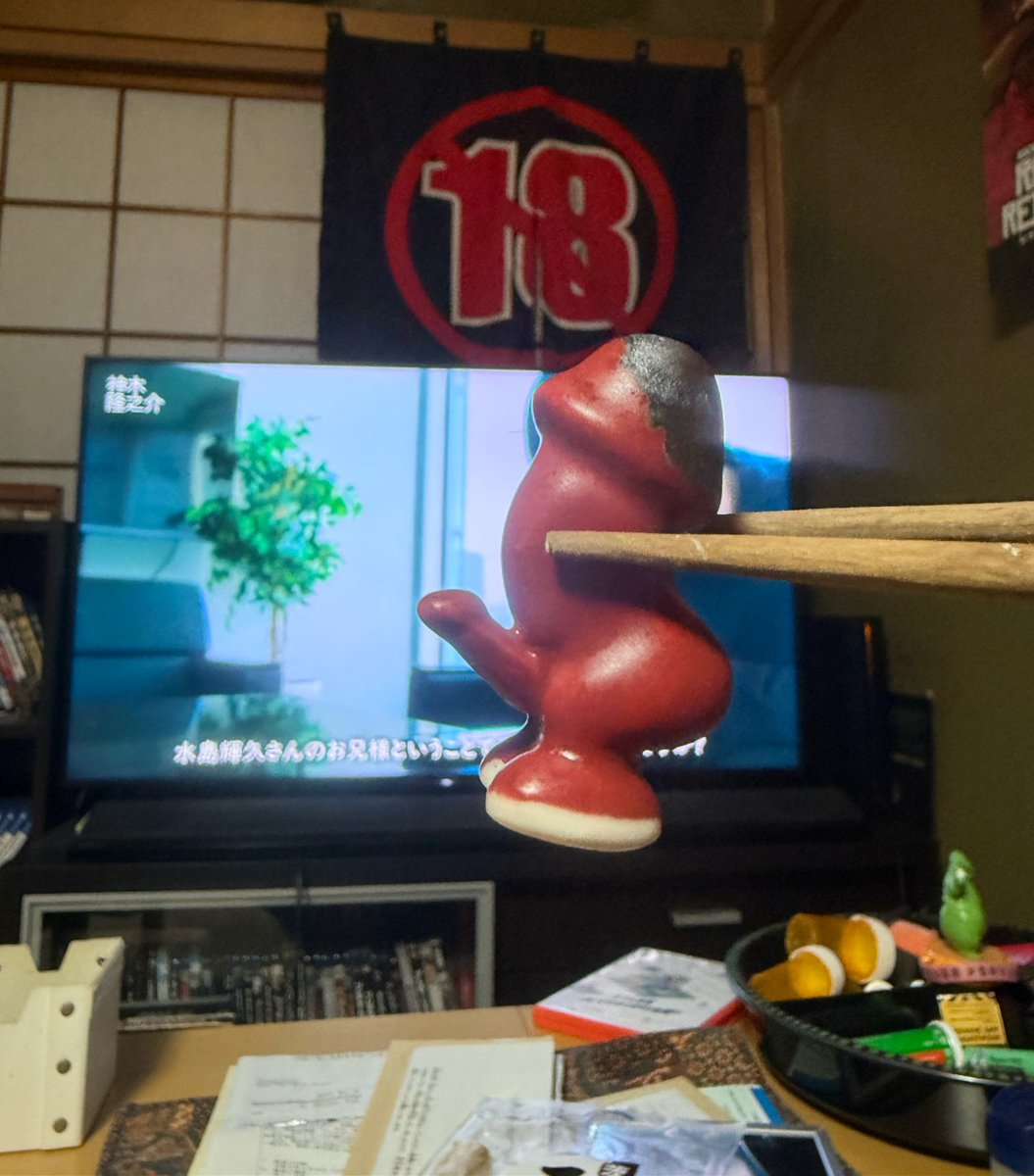 Naglfar🤘🤘 tweet media