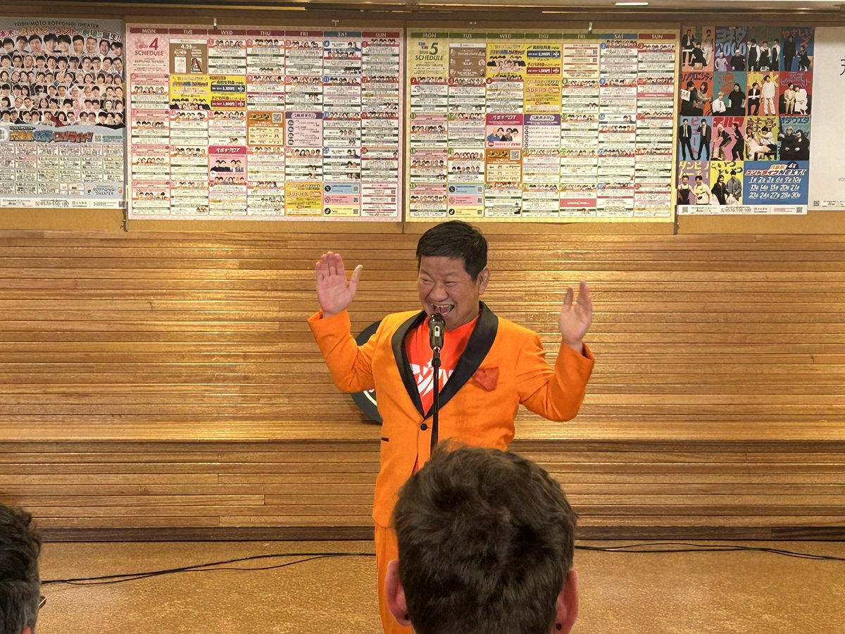 Yoshimoto Comedy Night OWARAI tweet media